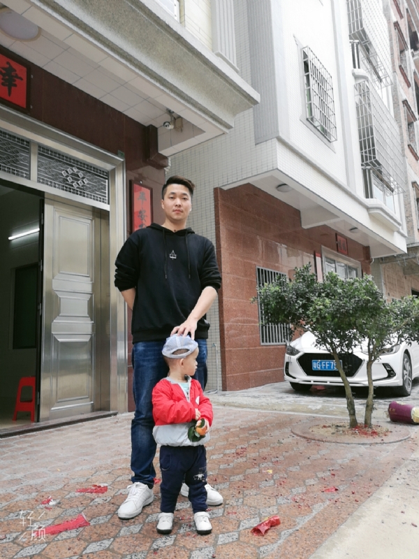 湛江吴川相亲的第一张照片--吴川中老年相亲网